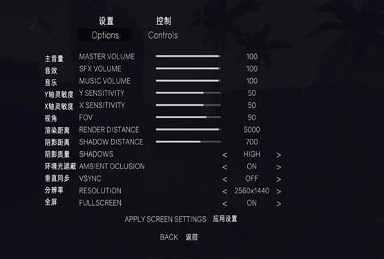 全面吃鸡模拟器配置要求高不高？看这篇就明白了！