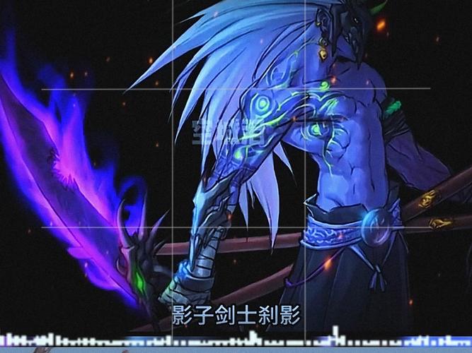 dnf刹影之魂搭配什么装备好？大神推荐看这里！