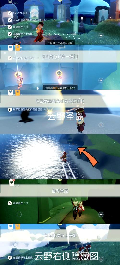 云顶浮石上冥想是什么感觉？亲身体验者分享真实感受！