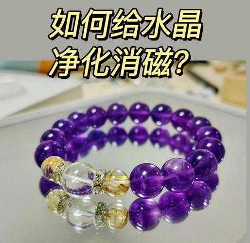 充能的聚焦水晶哪里有卖？这几个地方可以购买！