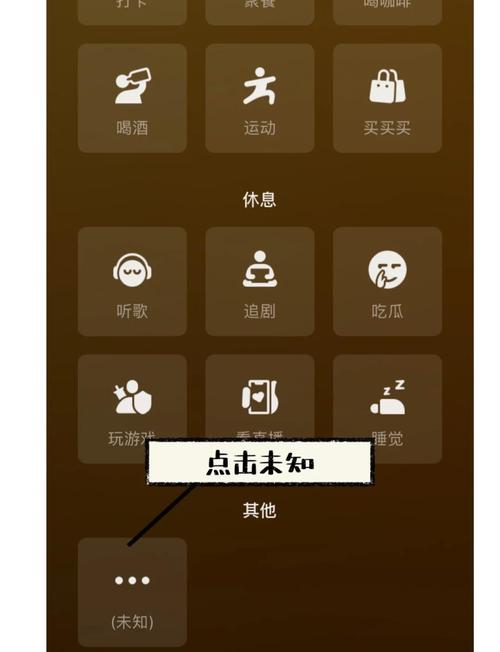 微信8.0更新好用不好用？用户真实体验分享！