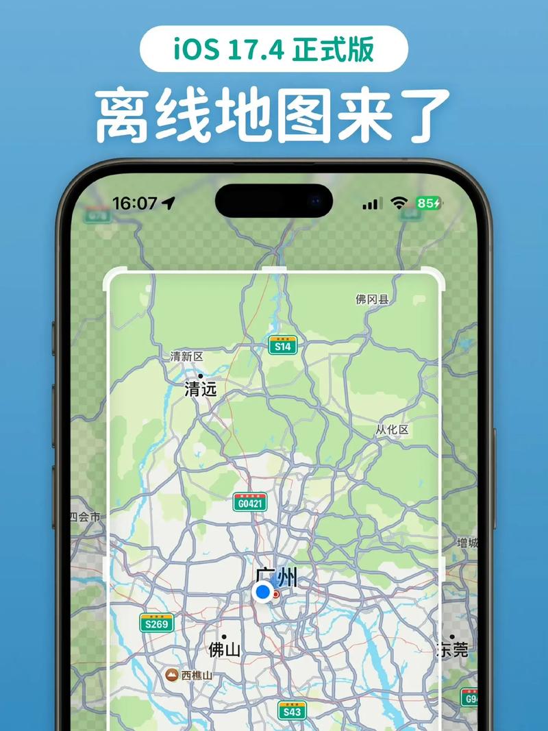 导航犬离线地图有问题？5招解决常见错误！