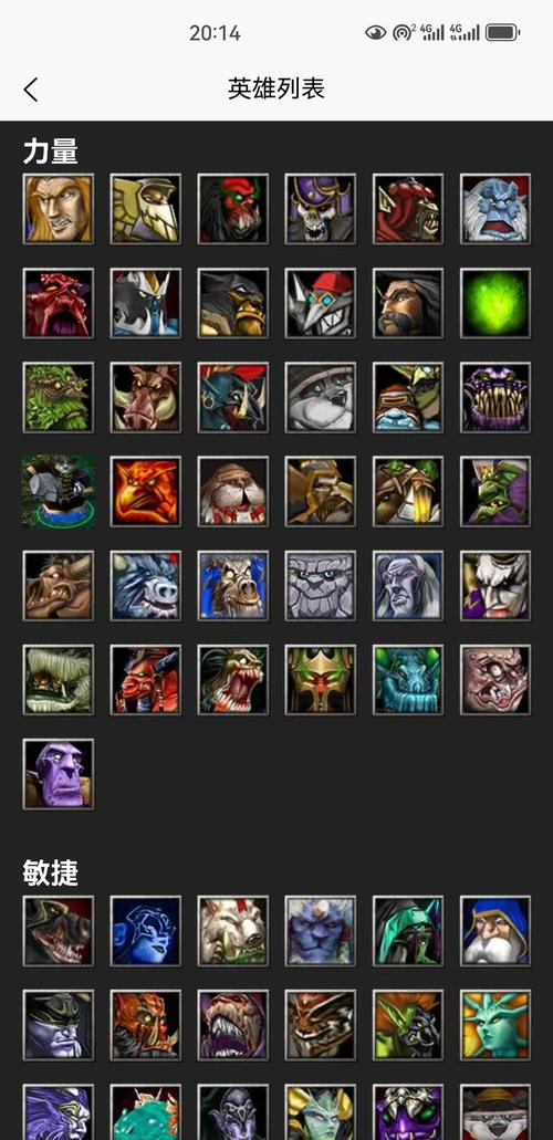 dota vk功能有哪些？盘点最实用的游戏设置！