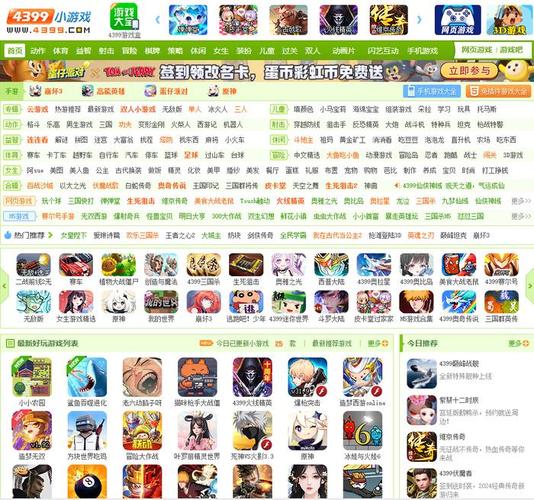 3396小游戏哪些好玩？推荐Top5人气小游戏榜单！
