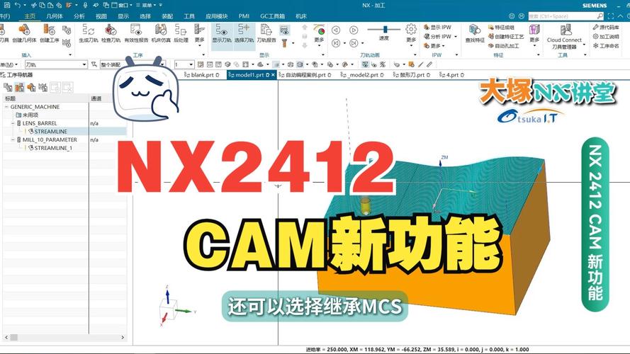 uedit32编辑技巧大全，新手也能秒变高手！