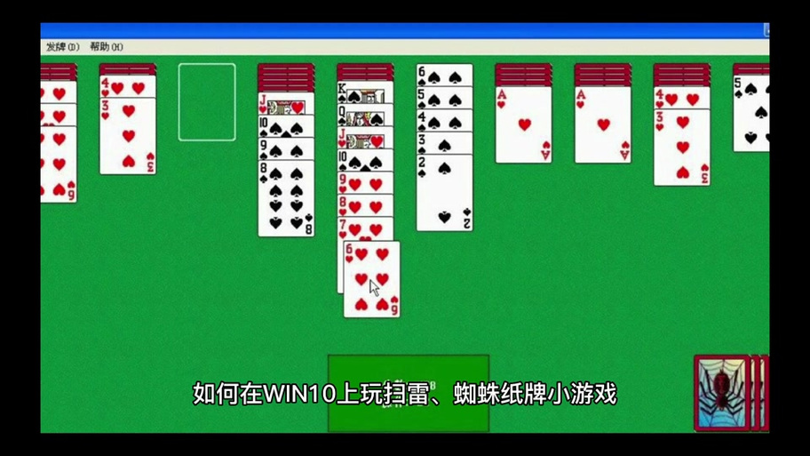 7399小游戏哪款好玩？(热门精选推荐榜来了)