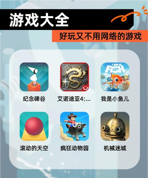 怎么玩不用安装的游戏？简单几步即刻开始游戏不费时！