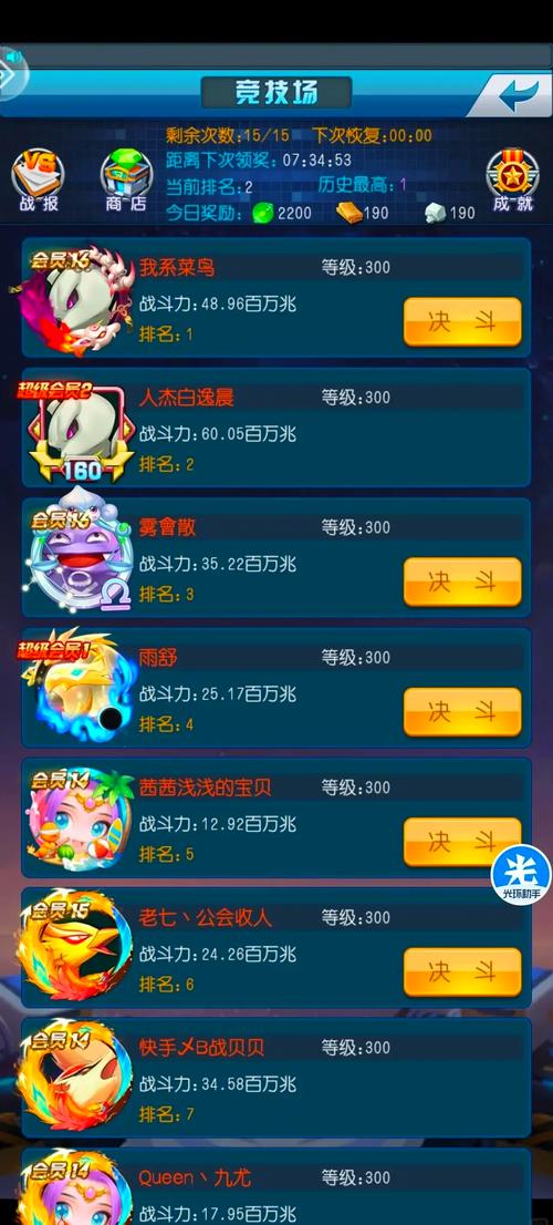 去吧皮卡丘礼包哪里好？(资深玩家亲测推荐经验)