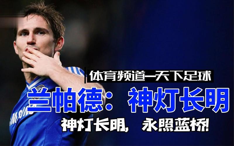 神灯长明兰帕德效果如何？(真实用户体验分享心得！)