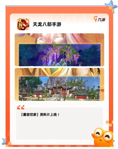 大型网游排行哪款最火？权威榜单新鲜出炉看这里！