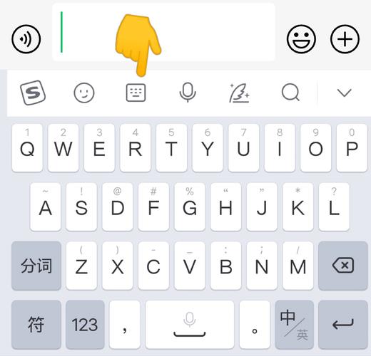 sogou拼音哪里能安全下载？(官方渠道获取方法详解)