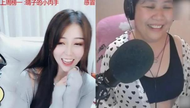 乔碧萝殿下事件真相是什么？幕后细节深度揭秘！