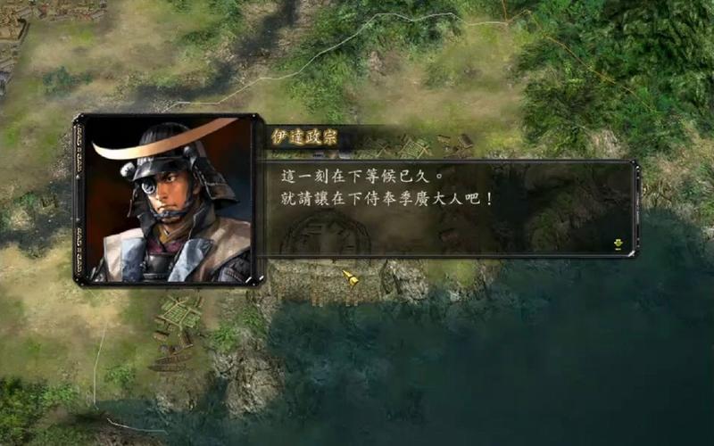 信长之野望12哪个版本好？对比分析帮你快速选择！