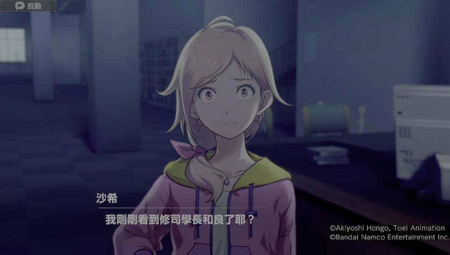 数码宝贝绝境求生角色选择？最佳队伍配置推荐！