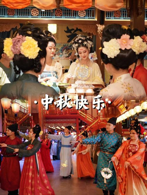 唐朝中秋到底有没有假期？答案竟然在这里！