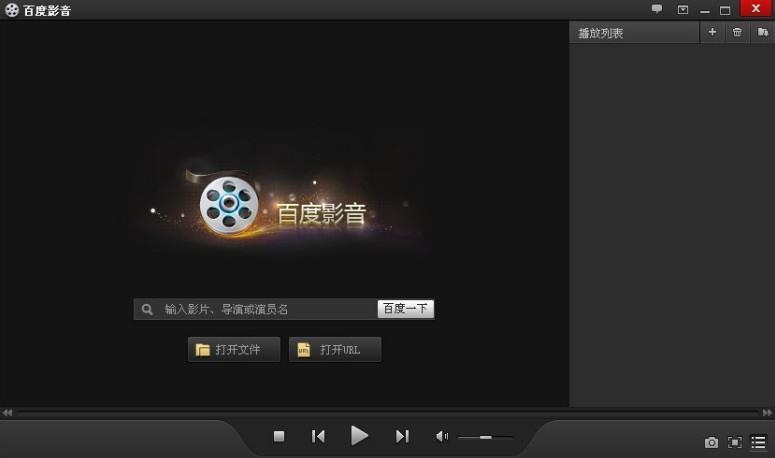 百度影音 mac下载安装步骤？(5个简单操作快速上手)