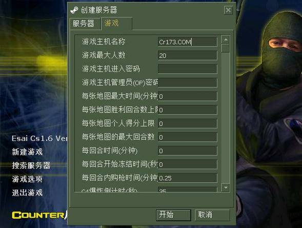 为什么选择cs1.6纯净版(重温经典射击游戏乐趣！)