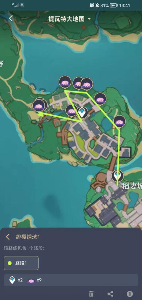 绯樱绣球采集路线高效完成方法？(资深玩家分享实用秘籍！)