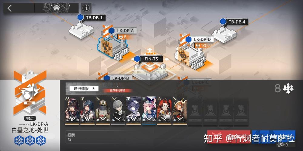 连锁竞赛明日方舟哪家好？(对比热门平台避坑攻略)