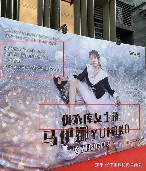 优衣库女主角跳楼如何避免悲剧？(安全预防专家建议)