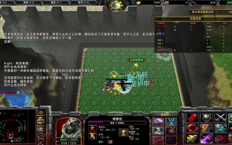 守卫剑阁1.22哪个角色最强？实测推荐前五英雄配置