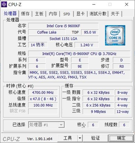 cpu-z绿色版哪里找？这几个渠道靠谱下载快！