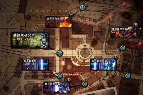 赫拉斯研究所在哪具体位置在哪？(完整地址及服务介绍)