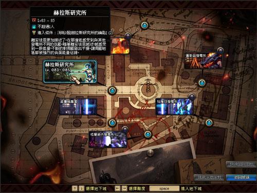 赫拉斯研究所在哪具体位置在哪？(完整地址及服务介绍)