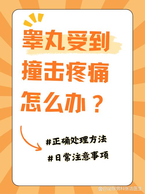 肉蛋冲击影响哪些方面？掌握这些避免风险！