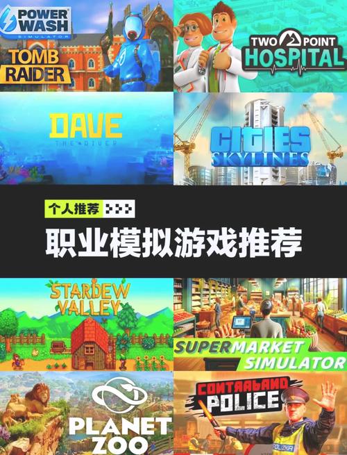 角色扮演单机游戏好玩吗？揭秘三大乐趣所在超上瘾！