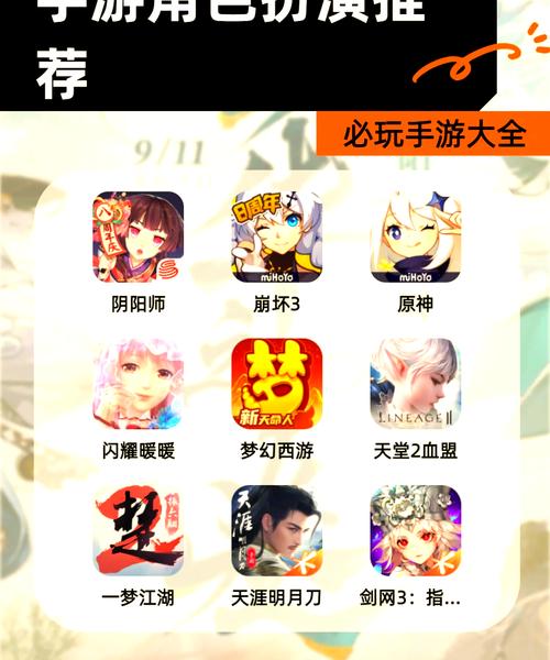 角色扮演单机游戏好玩吗？揭秘三大乐趣所在超上瘾！
