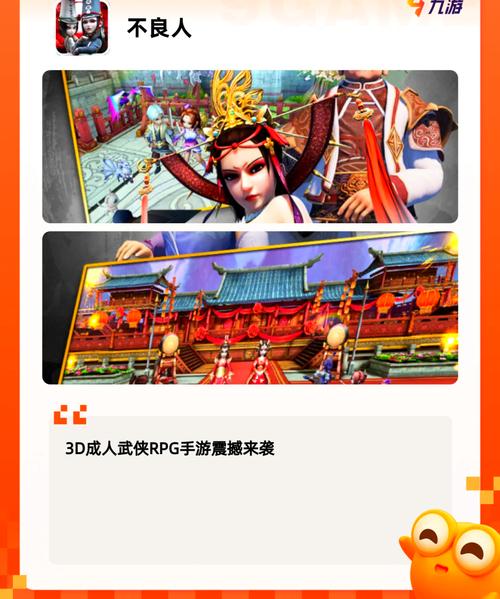 角色扮演单机游戏好玩吗？揭秘三大乐趣所在超上瘾！