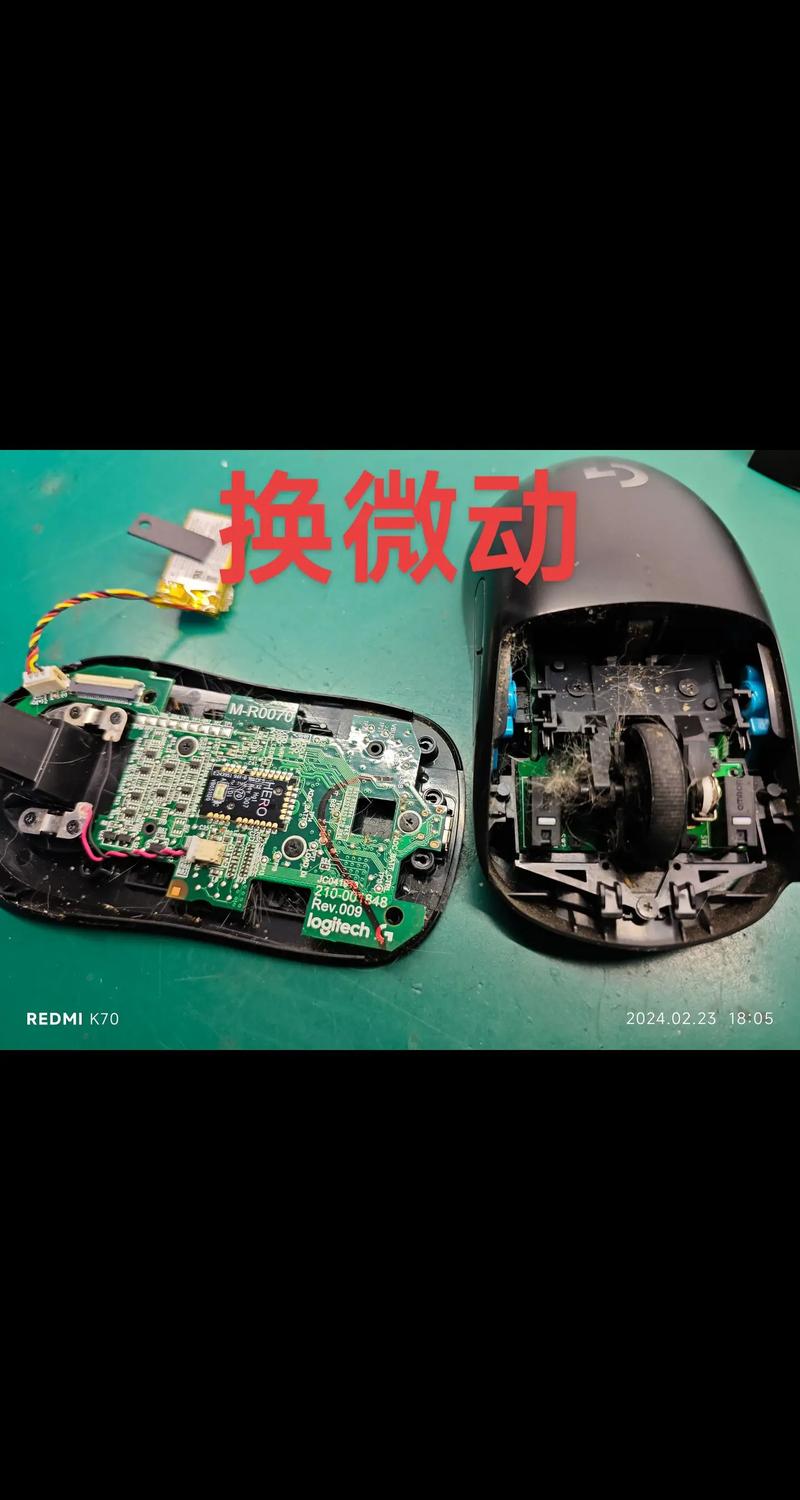 热血无赖鼠标失灵修复方法分享，简单操作告别失控烦恼！