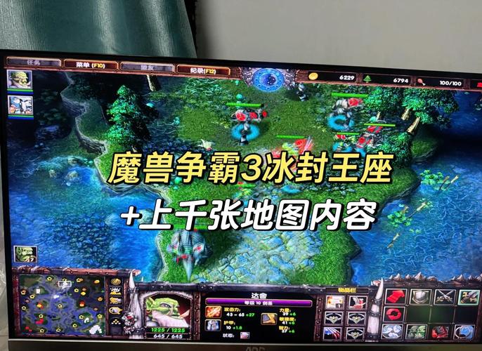 魔兽世界冰封王座怎么打？5个技巧轻松通关不掉血！