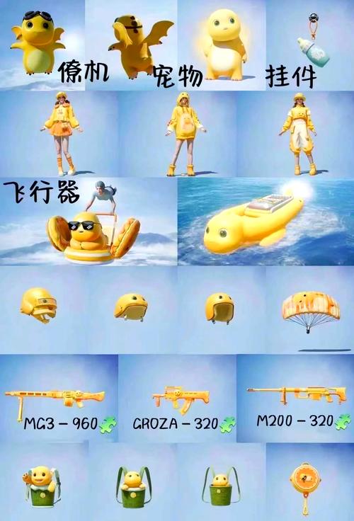 和平精英玩龙步骤简单吗？（学会这6步快速上手）