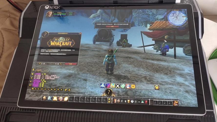 win10玩魔兽世界安装不了兼容问题轻松处理