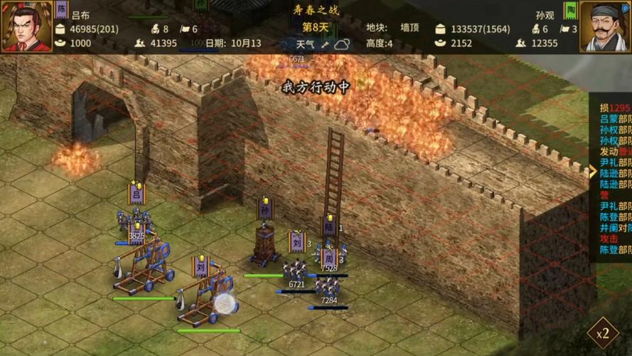 三国志：汉末霸业性价比好不好？(资深玩家评测推荐！)