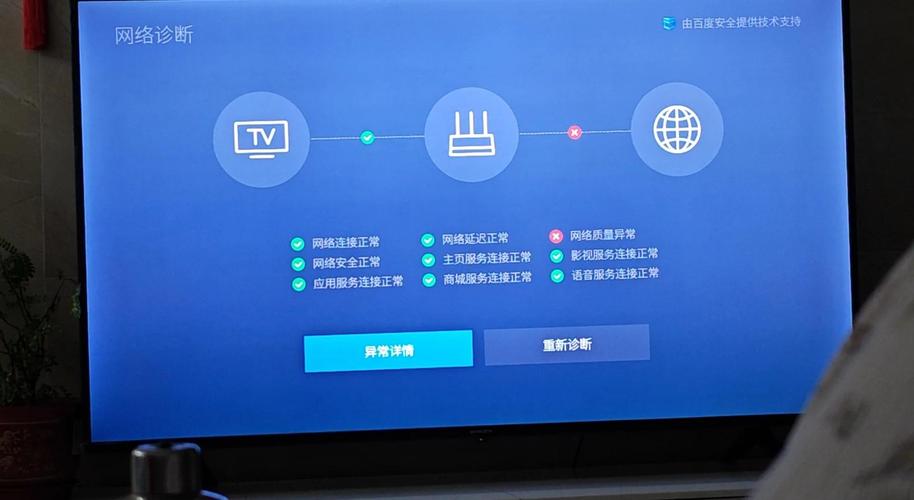 cntv客户端安装问题解决？(常见错误修复指南！)