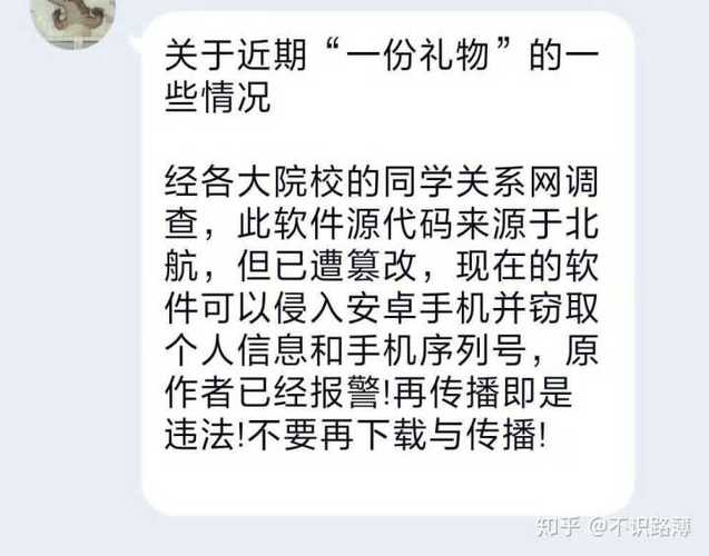 927事件意思是什么？揭秘关键细节和历史争议点