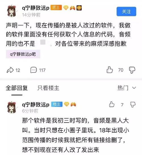 927事件意思是什么？揭秘关键细节和历史争议点