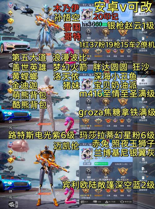 斗战神客户端安装后怎么运行？简单优化提升体验！