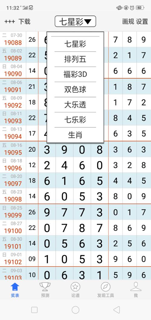 2023够力奖表有哪些得奖名单？最新获奖名单全面揭晓