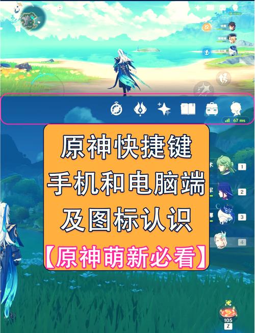 原神傀儡怎么开启步骤详解新手必备开启指南