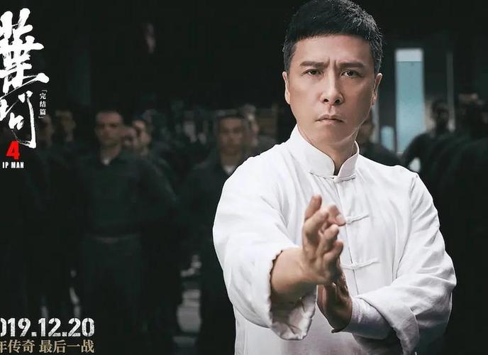 叶问4演员表大全谁演反派？主要角色全解析！
