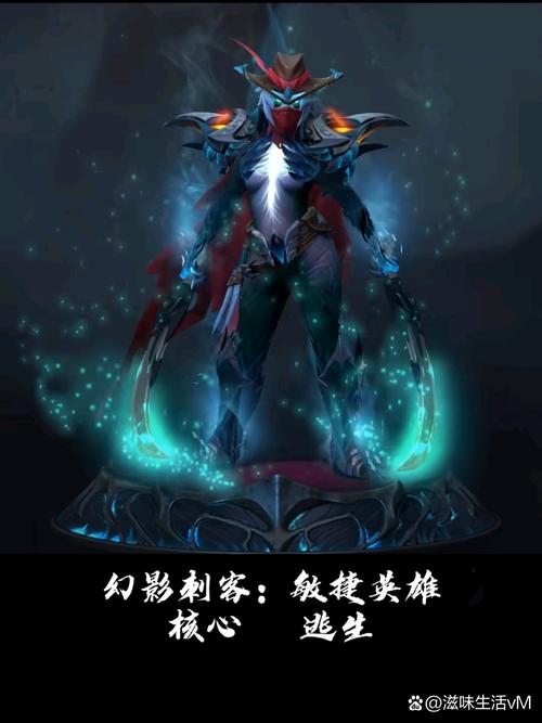 dota幻影刺客和谁配合强？(双排开黑强力搭档英雄推荐)