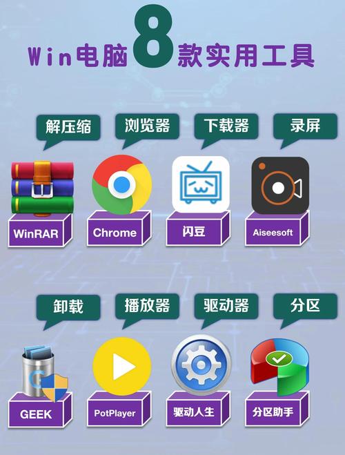 拇指玩pc客户端怎么使用？新手快速上手详细步骤！