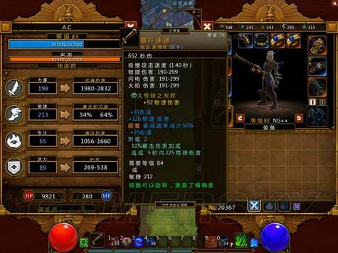 火炬之光2异域人通关技巧？(高手速推秘籍与攻略分享！)