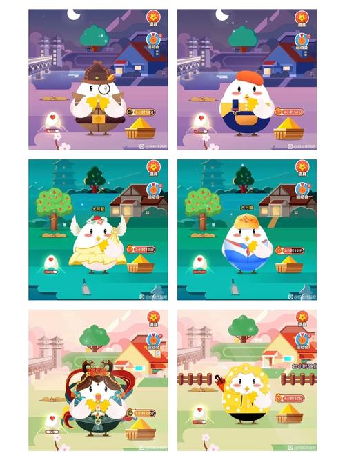 琴瑟之好蚂蚁庄园是什么？新手快速入门全解析！