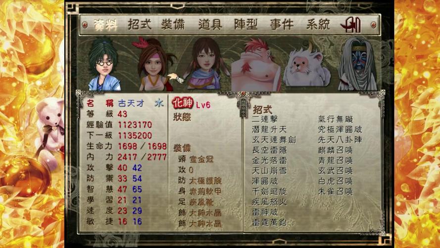 剑灵2之幻域封魔新手怎么玩？5个入门技巧简单上手！