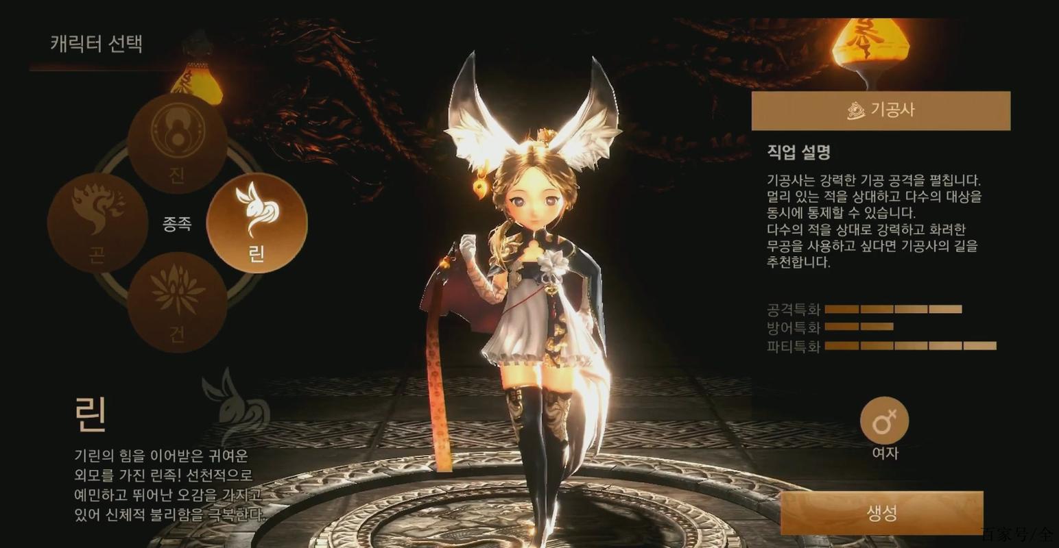 剑灵2之幻域封魔新手怎么玩？5个入门技巧简单上手！